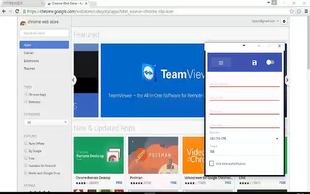 Shadowsocks from Chrome web store to be run with OffiDocs Chromium online Shadowsocks from Chrome web store to be run with OffiDocs Chromium online