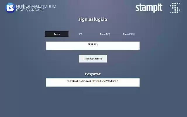 signTextLSF from Chrome web store to be run with OffiDocs Chromium online signTextLSF from Chrome web store to be run with OffiDocs Chromium online