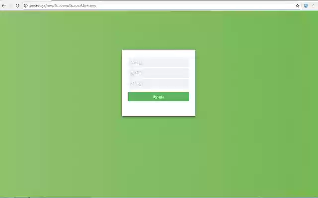 Sms.tsu.ge new style from Chrome web store to be run with OffiDocs Chromium online Sms.tsu.ge new style from Chrome web store to be run with OffiDocs Chromium online
