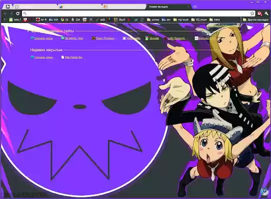 Soul Eater beta from Chrome web store to be run with OffiDocs Chromium online Soul Eater beta from Chrome web store to be run with OffiDocs Chromium online