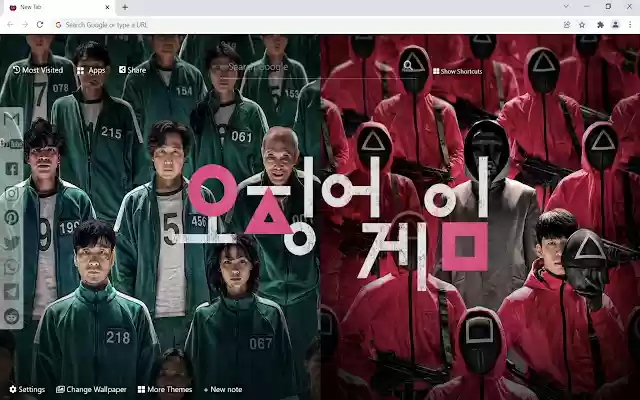 Squid Game Wallpaper from Chrome web store to be run with OffiDocs Chromium online Squid Game Wallpaper from Chrome web store to be run with OffiDocs Chromium online