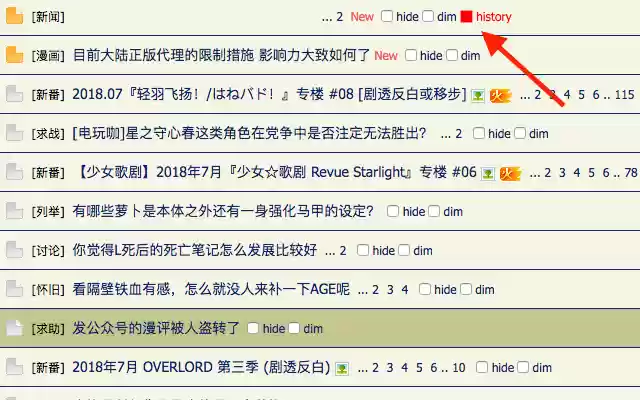 Stage1st Tailor from Chrome web store to be run with OffiDocs Chromium online Stage1st Tailor from Chrome web store to be run with OffiDocs Chromium online