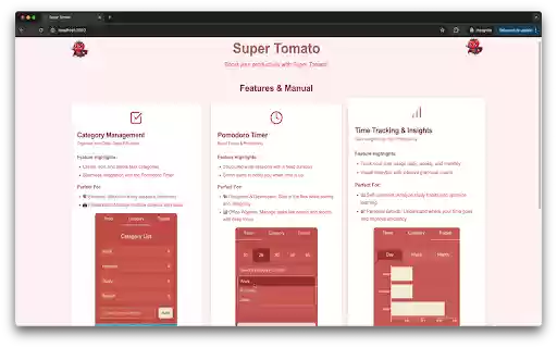 Super Tomato from Chrome web store to be run with OffiDocs Chromium online Super Tomato from Chrome web store to be run with OffiDocs Chromium online