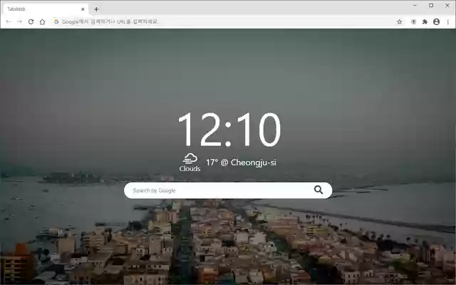 Tabsktop from Chrome web store to be run with OffiDocs Chromium online Tabsktop from Chrome web store to be run with OffiDocs Chromium online