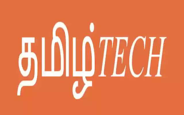 Tamiltech from Chrome web store to be run with OffiDocs Chromium online Tamiltech from Chrome web store to be run with OffiDocs Chromium online