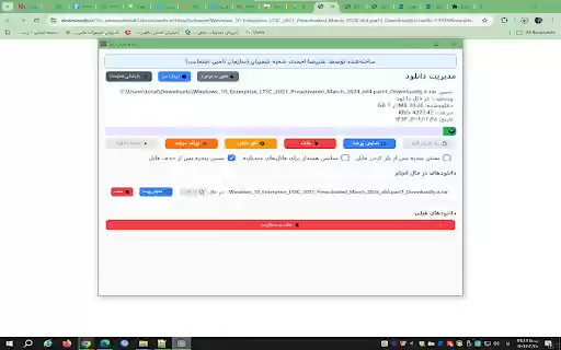 Tamin Download from Chrome web store to be run with OffiDocs Chromium online Tamin Download from Chrome web store to be run with OffiDocs Chromium online