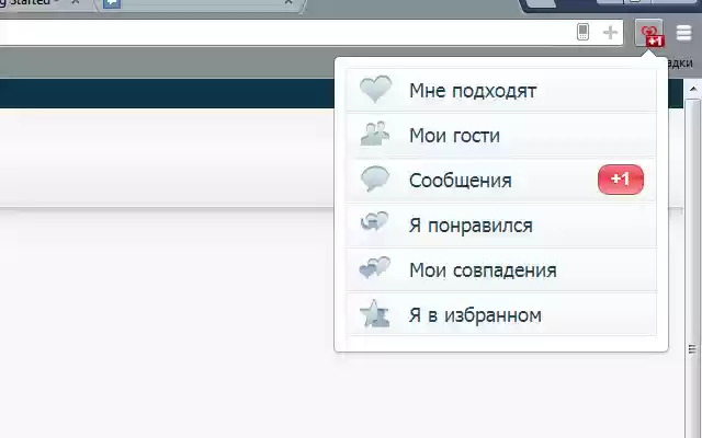 Teamo.ru from Chrome web store to be run with OffiDocs Chromium online Teamo.ru from Chrome web store to be run with OffiDocs Chromium online