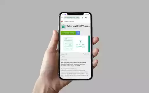 Tether Land USDT/Toman Rate from Chrome web store to be run with OffiDocs Chromium online Tether Land USDT/Toman Rate from Chrome web store to be run with OffiDocs Chromium online