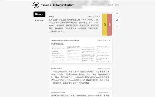 Timeline Your X (Twitter) History from Chrome web store to be run with OffiDocs Chromium online Timeline Your X (Twitter) History from Chrome web store to be run with OffiDocs Chromium online