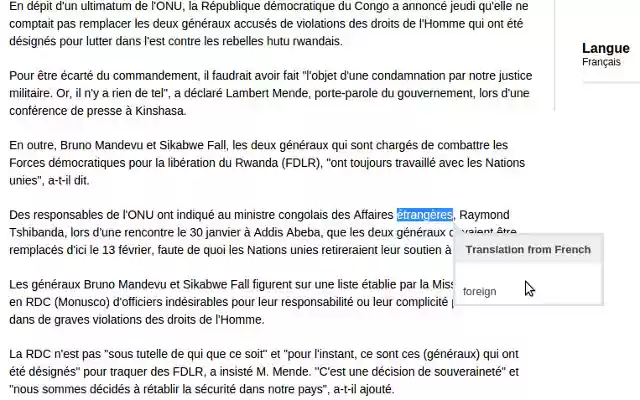 ToEnglish Instant Balloon Translate from Chrome web store to be run with OffiDocs Chromium online ToEnglish Instant Balloon Translate from Chrome web store to be run with OffiDocs Chromium online
