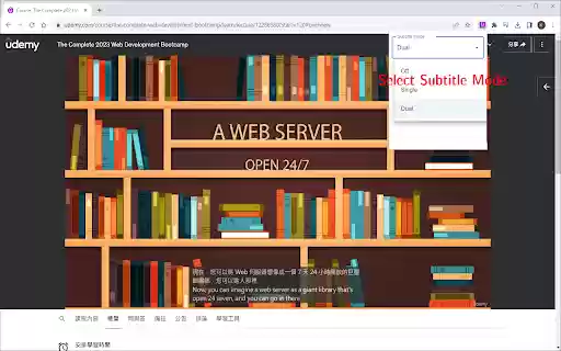 Udemy Double Subtitle from Chrome web store to be run with OffiDocs Chromium online Udemy Double Subtitle from Chrome web store to be run with OffiDocs Chromium online