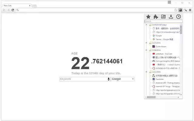 Ultra Button from Chrome web store to be run with OffiDocs Chromium online Ultra Button from Chrome web store to be run with OffiDocs Chromium online