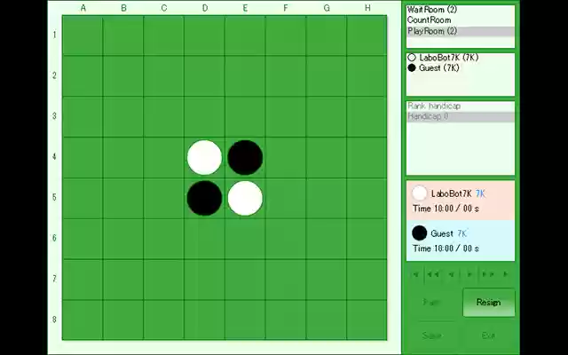 Uragaeshi Online from Chrome web store to be run with OffiDocs Chromium online Uragaeshi Online from Chrome web store to be run with OffiDocs Chromium online