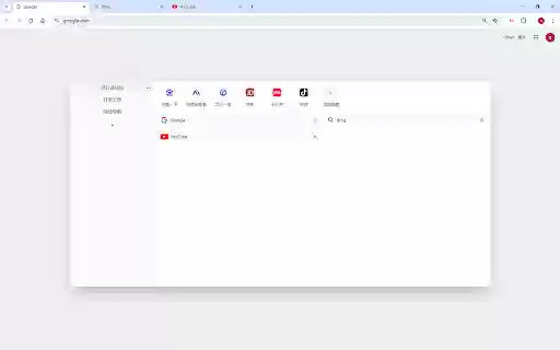 uTabManager Your tab manager from Chrome web store to be run with OffiDocs Chromium online uTabManager Your tab manager from Chrome web store to be run with OffiDocs Chromium online