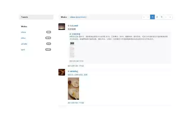 We Offline from Chrome web store to be run with OffiDocs Chromium online We Offline from Chrome web store to be run with OffiDocs Chromium online