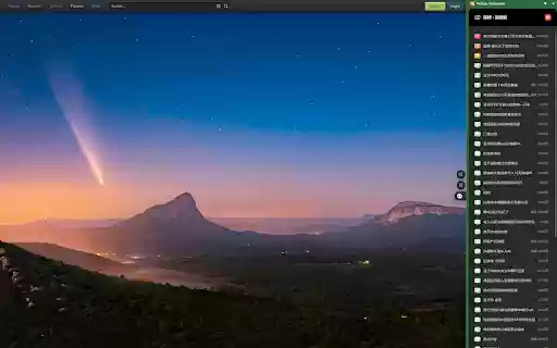 WeTab HotSearch from Chrome web store to be run with OffiDocs Chromium online WeTab HotSearch from Chrome web store to be run with OffiDocs Chromium online