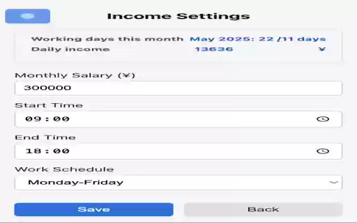 Work Income from Chrome web store to be run with OffiDocs Chromium online Work Income from Chrome web store to be run with OffiDocs Chromium online